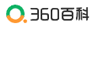 360百科：抖音电商发布国货报告，平台老字号和新锐国货销量持续增长